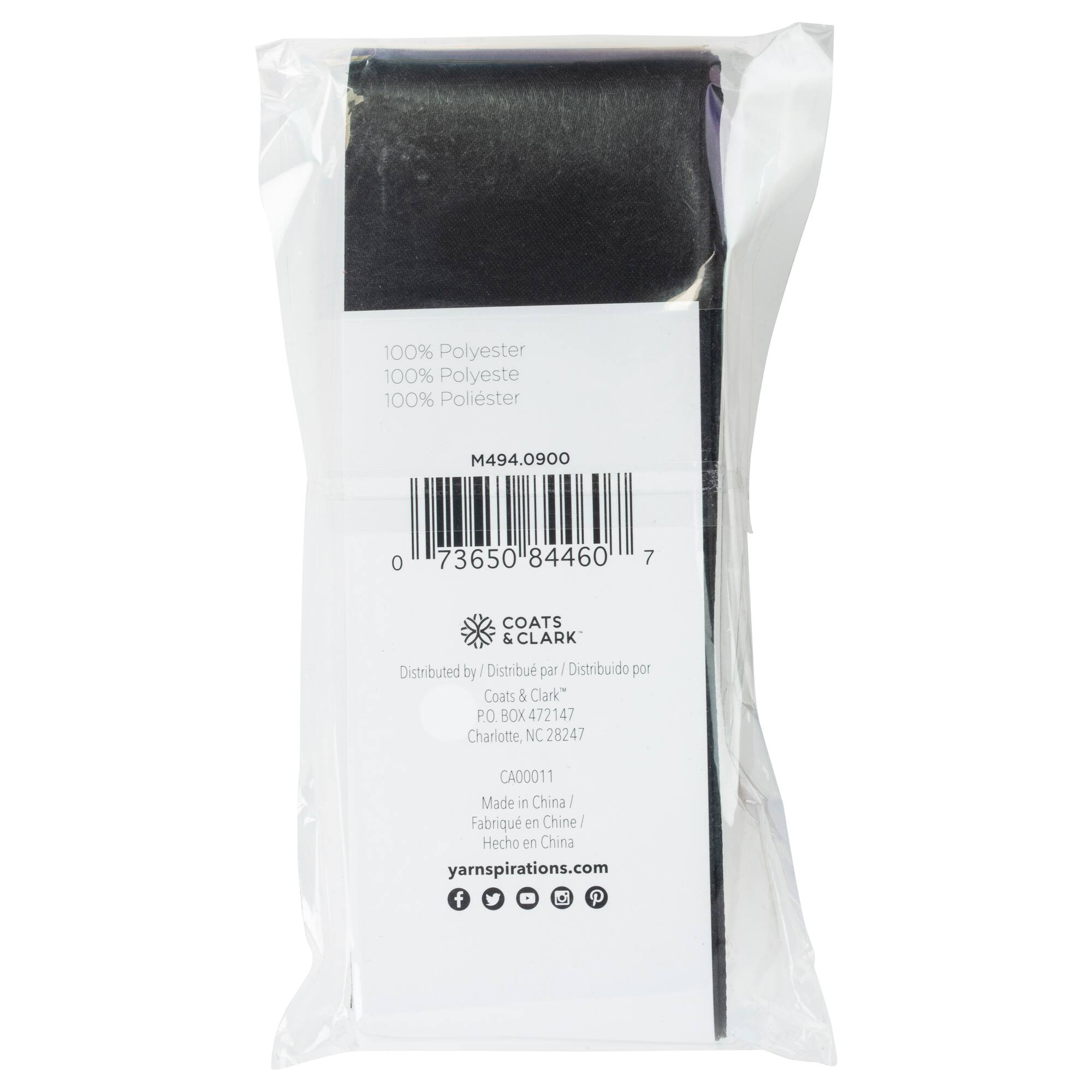 6 Pack: Coats & Clark™ 2" Blanket Binding